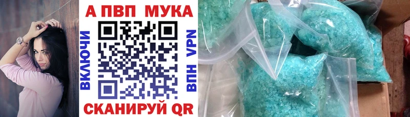 Купить наркотик аптеки Каспийск Гашиш  КОКАИН  МЕФ  АМФЕТАМИН  Марихуана 