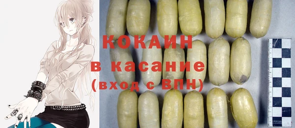 ешки Балахна