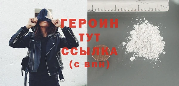 экстази Баксан