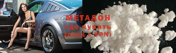 сатива Краснотурьинск