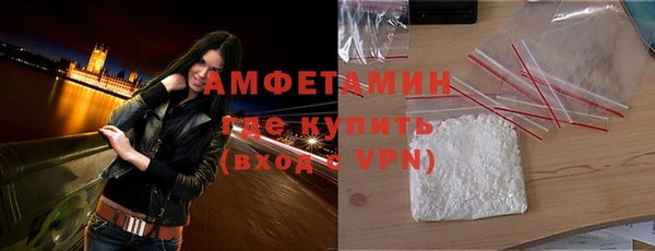 марки nbome Балабаново