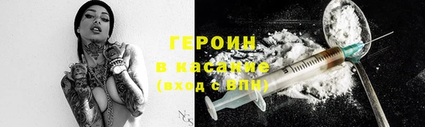ешки Балахна