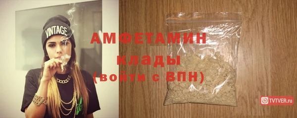 экстази Баксан