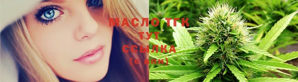 экстази Баксан