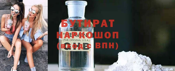 ешки Балахна