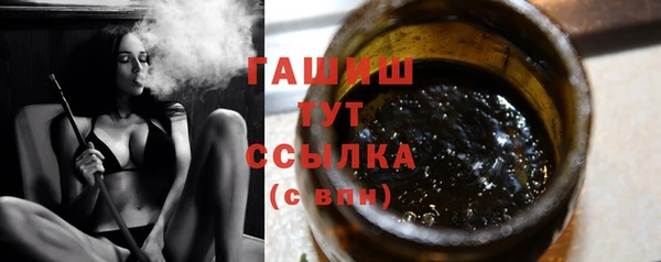 экстази Баксан