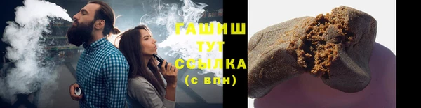 экстази Баксан