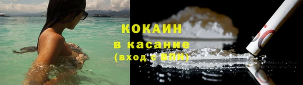 ешки Балахна