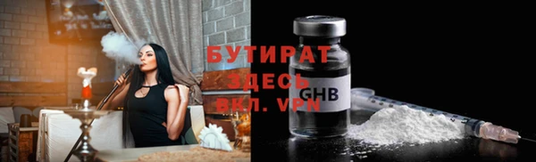 ешки Балахна