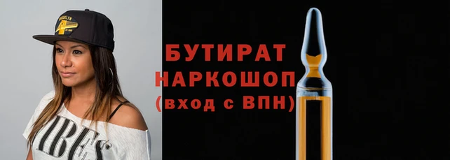 ешки Балахна
