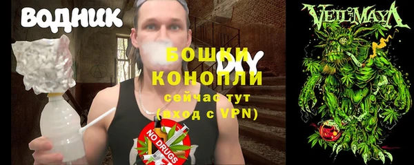 ешки Балахна