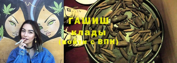 экстази Баксан