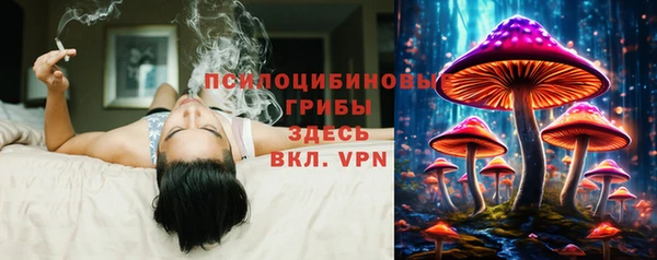 марки nbome Балабаново