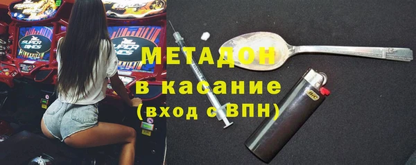 ешки Балахна