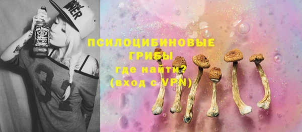 экстази Баксан