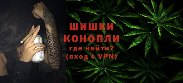 экстази Баксан