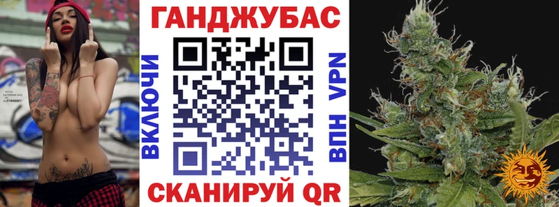 Бошки марихуана ГИДРОПОН  ссылка на мегу вход  Каспийск 